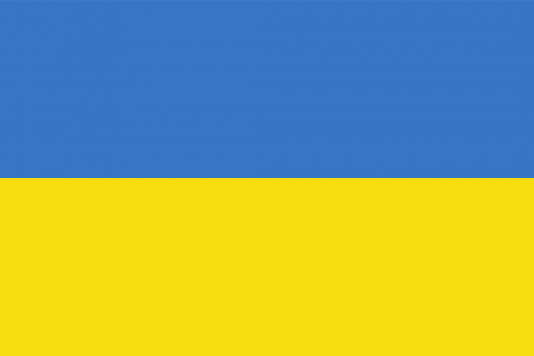 Ukrainas flagga / grafik